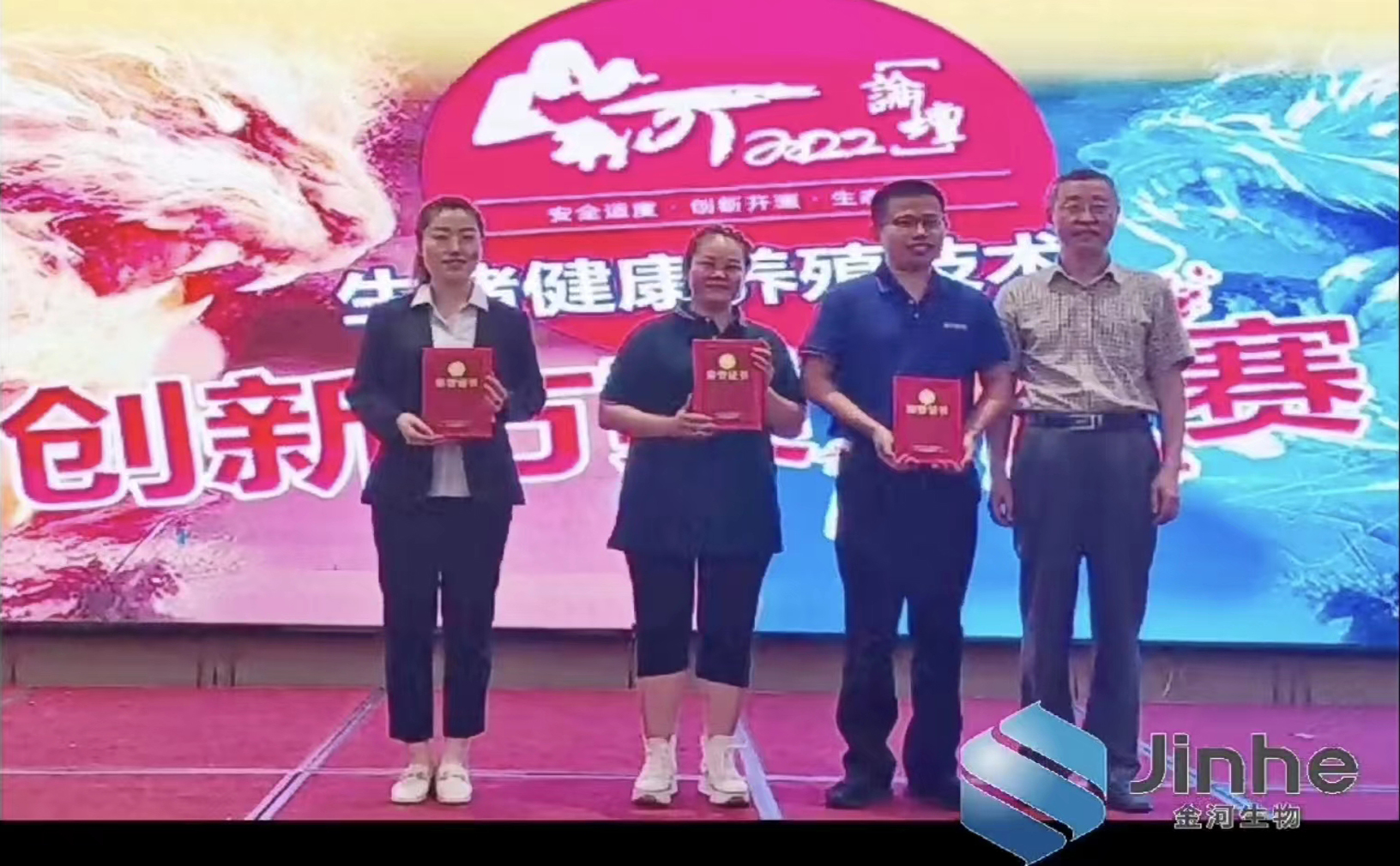 jxf吉祥坊(中国)官方网站