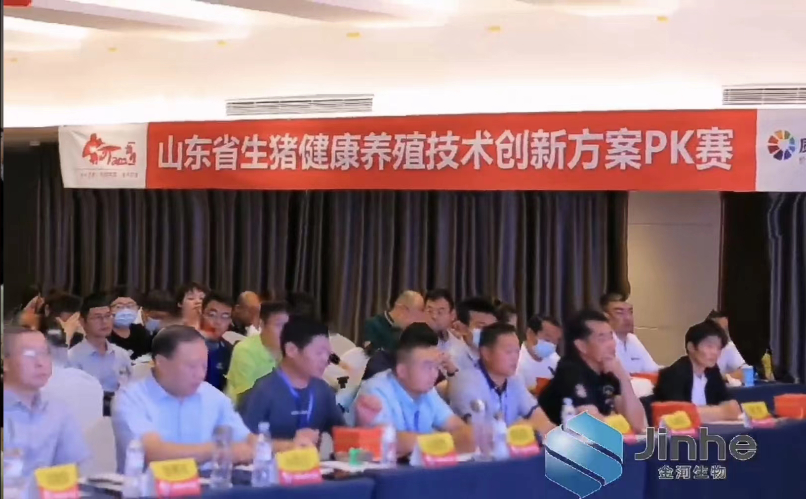 jxf吉祥坊(中国)官方网站