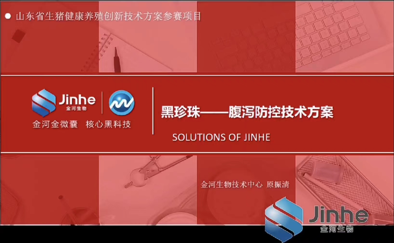 jxf吉祥坊(中国)官方网站