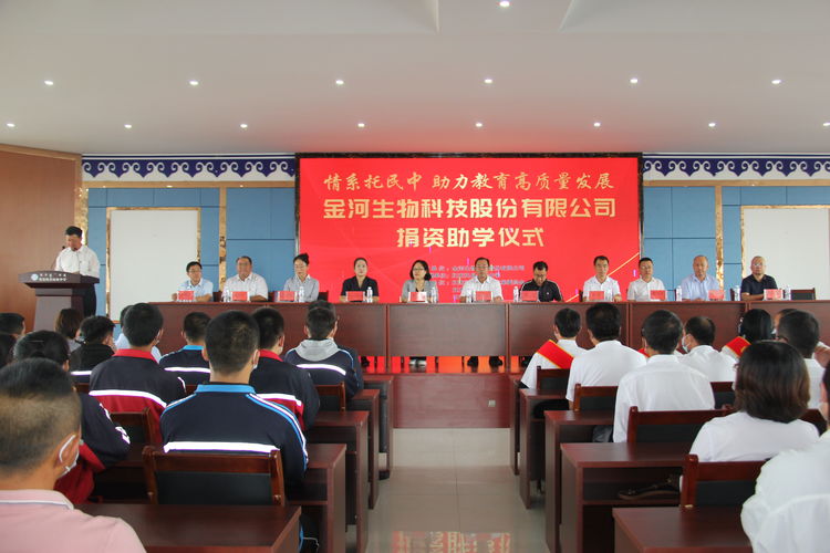 jxf吉祥坊(中国)官方网站