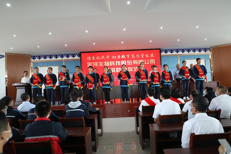 微信图片_20220913082944 jxf吉祥坊(中国)官方网站