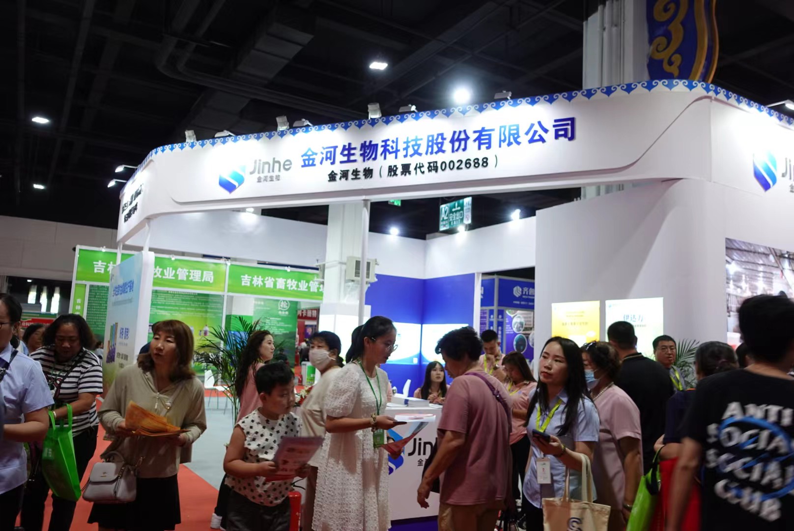 jxf吉祥坊(中国)官方网站