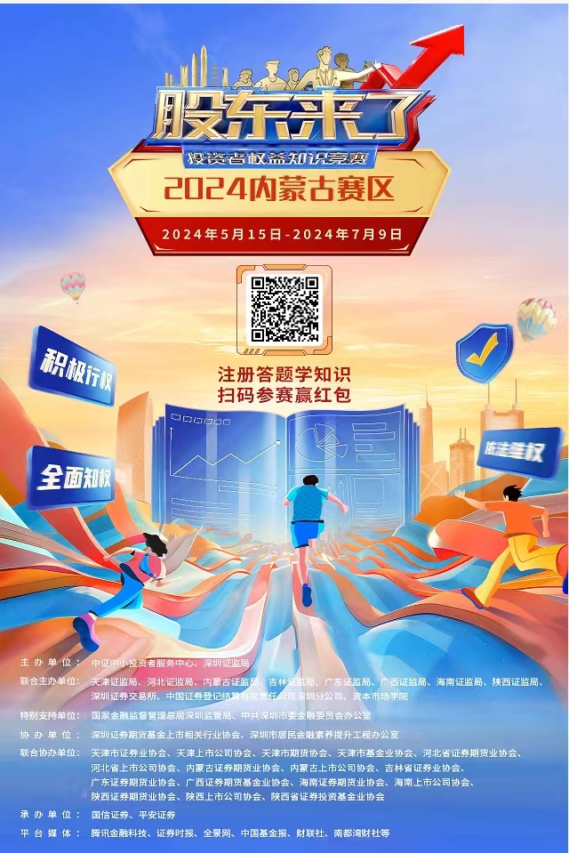 jxf吉祥坊(中国)官方网站
