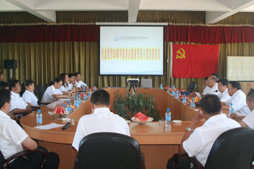 jxf吉祥坊(中国)官方网站
