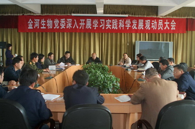 jxf吉祥坊(中国)官方网站