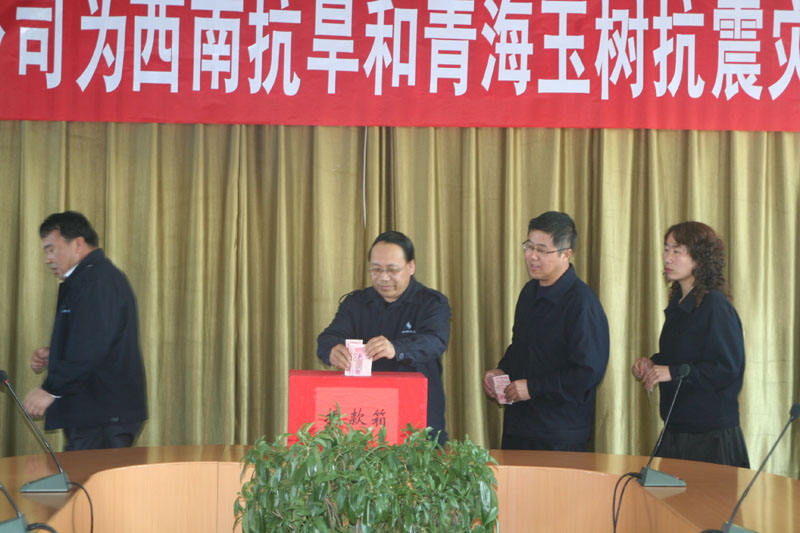 jxf吉祥坊(中国)官方网站