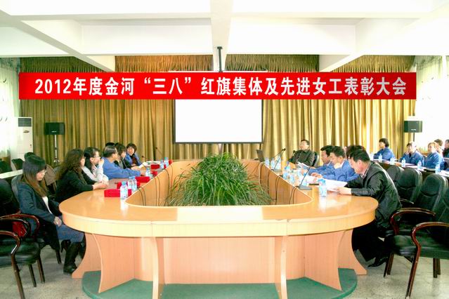 2013031240139565 jxf吉祥坊(中国)官方网站