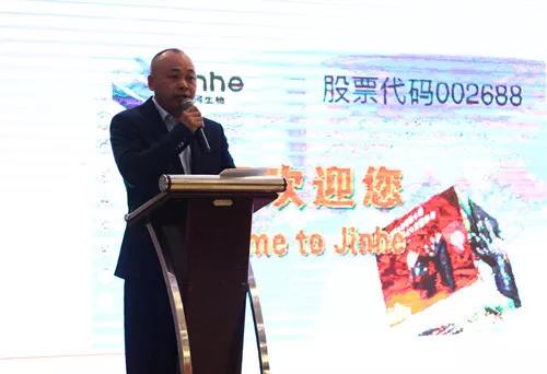 jxf吉祥坊(中国)官方网站