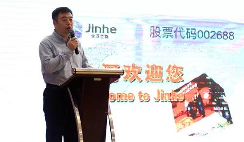 jxf吉祥坊(中国)官方网站